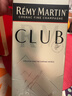 人头马（Remy Martin）CLUB优质香槟区干邑白兰地700ml 1号会员店  实拍图