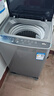 小天鹅（LittleSwan）波轮洗衣机全自动 6.8公斤迷你小型 健康免清洗 品质电机 宿舍租房神器 不锈钢内桶 TB68V728E 实拍图