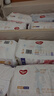 好奇（Huggies）皇家小龙裤拉拉裤XL64片(12-17kg)尿不湿【30倍爆吸】 实拍图