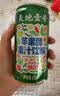 天地壹号苹果醋果汁饮料230ml果汁含量高果香浓郁大焕新0脂肪 新升级230ml*6罐 实拍图