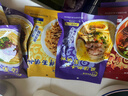 川宝的厨房清汤面调料包煮面调料 汤面专用下面条汤料包 面条料面条调料料包 不辣7口味各一袋（70%选择尝鲜） 实拍图