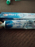 佳洁士3D炫白小苏打牙膏美白去黄去牙渍含氟170g京东自营新老包装混发 实拍图