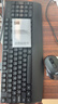 飞利浦（PHILIPS）MK590无线键鼠套装办公苹果MAC台式电脑笔记本人体工学键盘鼠标套装企业采购 黑色 实拍图