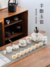 金镶玉功夫茶具套装羊脂玉瓷整套家用泡茶送人礼品盒高档 山水清音 实拍图