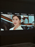 爱普生（EPSON）EF-52 家用投影仪 3x0.62''大尺寸芯片智能版（4K超高清 BOSE深度定制 全芯升级 ）国家补贴 实拍图