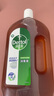 滴露（Dettol）消毒液消毒水1.2L衣物除菌液家居环境地板杀菌除螨 非84松木香 实拍图