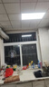 雷士（NVC）厨房灯铝扣板灯集成吊顶300x600卫生间政府补贴LED吸顶平板面板灯 实拍图