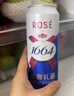 kronenbourg 1664桃红500ml*6罐塑膜装热门商品京东自营 晒单实拍图