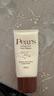 PEARS梨牌润肤身体乳 润肤露润肤乳护手霜 香港进口 护手霜80ml*2 实拍图