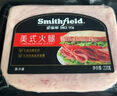 史蜜斯 国产方形美式火腿片440g 冷藏无淀粉火腿 三明治汉堡早餐食材 实拍图