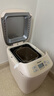 松下（Panasonic）面包机 家用烤面包机 揉面和面机可预约魔法小白桶SD-PN100 实拍图