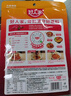 好人家香辣大虾调料200g虾锅底料香辣蟹海鲜麻辣香锅调料 实拍图