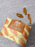 九阳破壁机家用轻音全自动多功能降噪预约豆浆机榨汁辅食机1.75L五谷杂粮3-5人金榜Y915S政府补贴 实拍图