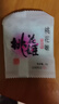 东阿阿胶桃花姬阿胶糕300g礼袋款即食阿胶糕礼盒营养品补品倪妮推荐 实拍图
