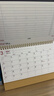 锦兔 2026马年台历简约小清晰桌面摆件日历定制大格子记事办公计划本打卡自律月计划表2025无印风 大号牛皮纸架 实拍图