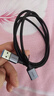 绿联USB3.0延长线 公对母数据连接线 适用U盘鼠标键盘打印机分线器扩展加长转接线铝壳编织1.5米10496 实拍图
