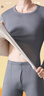 恒源祥【德绒发热】保暖内衣男士含羊绒蚕丝10A抑菌秋衣秋裤套装 实拍图