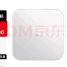 米家（MIJIA）小米智能体重秤S200 白色 双接家用健康秤电子秤人物双模式 APP高精准数据测量 智能分析 减肥专用 实拍图