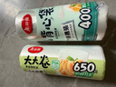 美丽雅保鲜袋食品级背心加大号400只+平口中号650只共1050只 实拍图