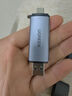 绿联USB/Type-C高速读卡器 SD/TF多功能 适用电脑/平板/手机/苹果16/15 支持相机ccd监控内存卡 实拍图