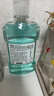 李施德林 (Listerine) 精油漱口水冰蓝零度温和清新口气减少细菌500mL*2支 实拍图