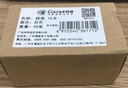 科密(comet) IC卡门禁卡白卡 收银机食堂消费机刷卡机IC卡 饭卡考勤门禁卡停车卡等薄卡白卡CM-IC 50张/盒 实拍图