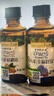 爷爷的农场有机核桃油有机亚麻籽油63ml*2 凉拌热炒礼盒 婴幼儿宝宝辅食食谱 实拍图