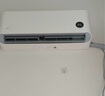 小米（MI）米家 大1匹 新一级能效 巨省电 空调挂机 KFR-26GW/V1A1【国家补贴20%】整机10年质保 实拍图
