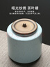 苏氏陶瓷（SUSHI CERAMICS）茶叶罐经典亚光铁锈茶具配件（蓝） 实拍图