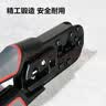 釰福冈工具全自动剥线钳多功能电工剥皮钳子电缆压线钳拔线钳8.5寸 实拍图
