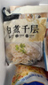 潮夫道冷藏白千层2斤火锅食材麻辣烫毛肚牛肚牛百叶生鲜固形物60% 实拍图