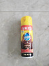 碧丽珠 皮革护理剂234ml  真皮沙发护理皮包皮鞋护理剂去污清洁免水洗 实拍图