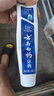 云南白药经典系列牙膏套装 清新口气护龈改善牙龈问题 经典留兰香型180g*2 实拍图