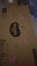 好奇（Huggies）铂金装小桃裤成长裤XL96片(12-17kg)加大号尿不湿【透爽散热】 实拍图