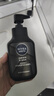 妮维雅（NIVEA）男士洗面奶保湿收缩毛孔深黑DEEP控油细致毛孔洁面双支套装 实拍图