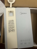 美的（Midea）便携式烧水壶 即热式饮水机 电热水壶 折叠出差旅行桌面家用迷你速热直饮机恒温 国家补贴JRB02 实拍图