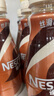 雀巢（Nestle）即饮咖啡 丝滑拿铁口味 咖啡饮料 268ml*15瓶 实拍图
