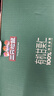 三只松鼠有机甘栗仁500g 熟制即食板栗仁栗子仁坚果零食品 团购送礼 实拍图