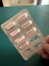 PHYTOLOGIC月光宝盒葡萄籽胶囊100粒专利原花青素抗氧化anthogenol澳洲进口 100粒*4盒 实拍图