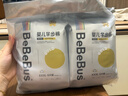 bebebus 金标茶树精华成长裤3XL20片(≥17kg)透气超薄拉拉学步裤男女宝 实拍图
