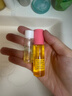 蜜葳特淡纹抗皱精华油10ml+摩洛哥坚果仁油50ml女生护肤礼盒效期到26.10 实拍图