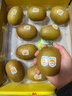 佳沛（zespri）新西兰  阳光金奇异果10粒礼盒巨大果单果约144-175g 水果 猕猴桃 实拍图