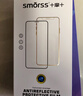 Smorss【秒贴-2片装】适用荣耀magic6钢化膜honor magic6手机膜秒贴神器曲面全屏覆盖高清防摔抗指纹贴膜 实拍图