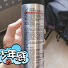 杰士派定型喷雾加强定型180g(男士发胶清香)新老包装随机发货 实拍图