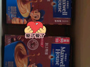 麦斯威尔（Maxwell House）特浓速溶咖啡粉13g*60条 三合一冲饮 奶咖 0反式脂肪酸 固体饮料 实拍图