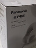 松下（Panasonic）颈椎按摩器U型枕按摩披肩 肩颈按摩器腿腰颈部按摩仪按摩枕头女朋中秋节礼物男女生日RAD61 实拍图
