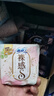 苏菲裸感S超熟睡超强吸收姨妈卫生巾日夜用11包68片京东自营官方旗舰 实拍图