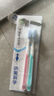 纳美（Namei）纳米软胶抗菌牙刷 洁齿按摩呵护牙龈 成人 3支装 实拍图
