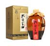 孔府家 典藏大陶 浓香型白酒 山东名酒 自饮送礼 家乡酒 52度 500mL 12瓶 典藏大陶 两箱装 实拍图