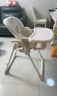 贝能（Baoneo）儿童餐椅宝宝餐椅多功能婴儿餐椅便携可折叠吃饭座椅-高配香槟金 实拍图
